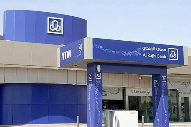 مصرف «الراجحي» في السعودية (الشرق الأوسط)