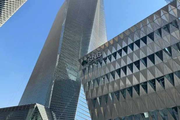 مبنى البنك الأهلي السعودي بالمركز المالي في العاصمة السعودية الرياض (الشرق الأوسط)