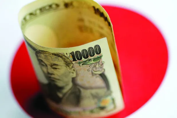 ورقة نقدية من الين الياباني تظهر في هذه الصورة التوضيحية (رويترز)