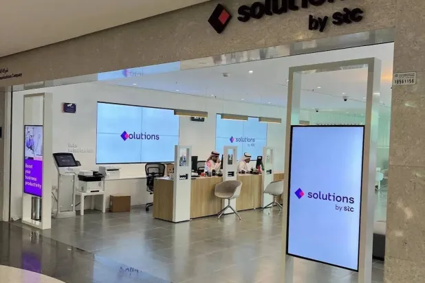 أحد فروع «سلوشنز» في السعودية (الشركة)