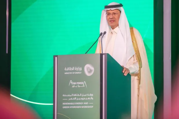 وزير الطاقة السعودي الأمير عبد العزيز بن سلمان (وزارة الطاقة)