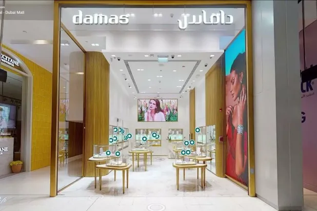 أحد فروع «داماس» في دبي (الموقع الإلكتروني لـ«داماس»)