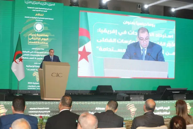 وزير العدل يتحدث في المؤتمر(الوزارة)