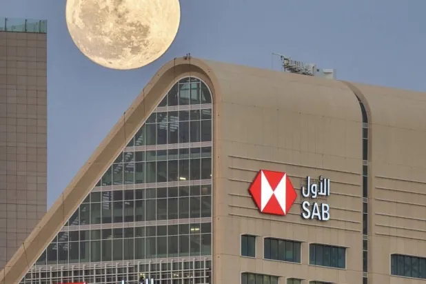 البنك السعودي الأول يحقق نمواً في الأرباح والإقراض ويواصل مسيرة التحول الرقمي