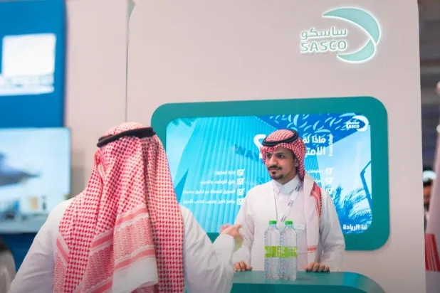 جناح «ساسكو» في ملتقى «بيبان 24» بالرياض (موقع الشركة الإلكتروني)