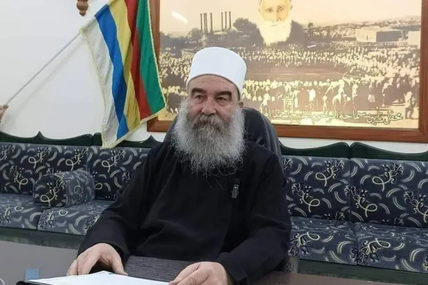 الشيخ حكمت الهجري (صفحة الرئاسة الروحية)