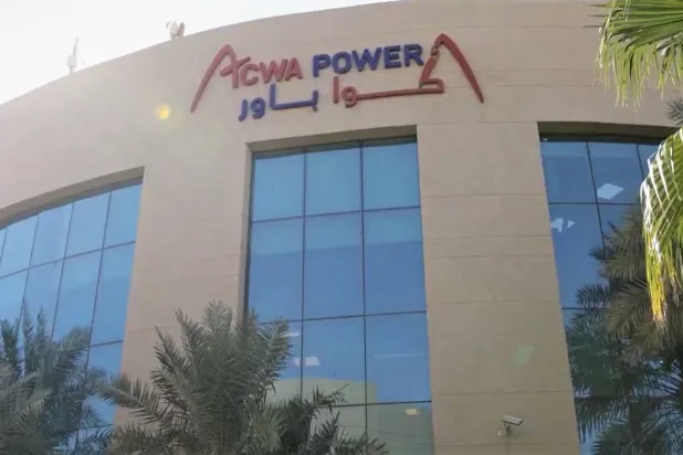 «أكوا باور» تعلن بدء التشغيل التجاري في محطة للطاقة الكهروضوئية بالرياض