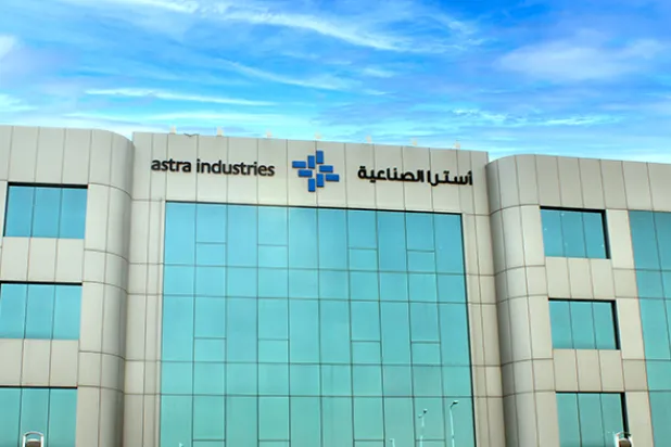 ارتفاع أرباح «أسترا الصناعية» السعودية 3.6 % بدعم من انخفاض المصاريف
