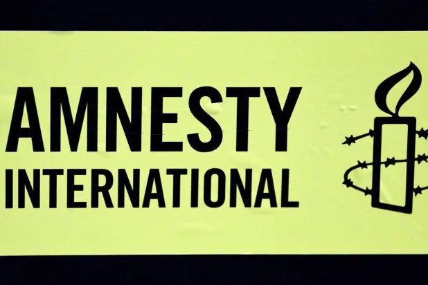 Amnesty International obtožuje Iran uporabe klasične municije v konfliktu z Izraelom