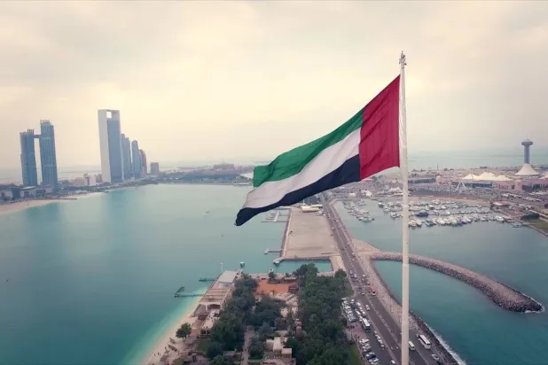 الإمارات ترصد أكثر من ألف مخالفة في قطاعات الأعمال لمواجهة غسل الأموال
