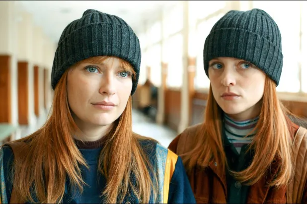 فيلم «الموهوبتان» يشارك في عروض «سينما بتدور» (المركز الثقافي الفرنسي)