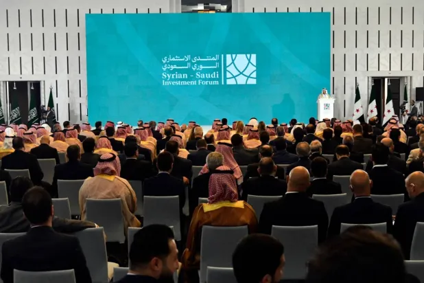 من أجواء «المنتدى الاستثماري السوري - السعودي» في قصر الشعب بدمشق (سانا)