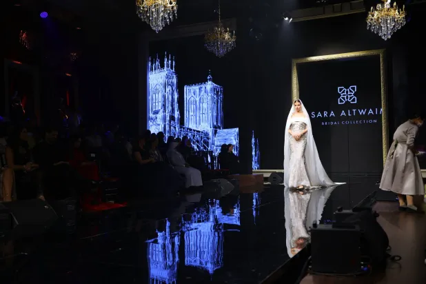 من عرض سارة التويم (الجهة المنظمة)