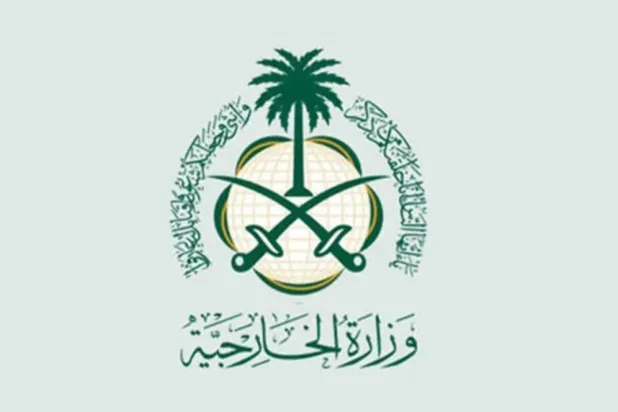 السعودية ترحب بإعلان ماكرون عزم بلاده الاعتراف بدولة فلسطينية