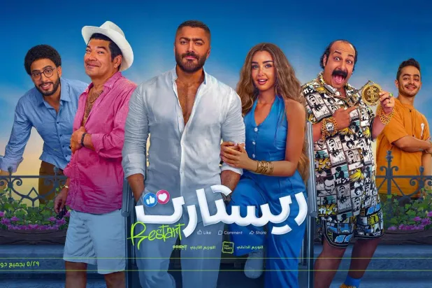 طرح الأفلام على المنصات... هل يخرجها من سباق «شباك تذاكر» السينما؟