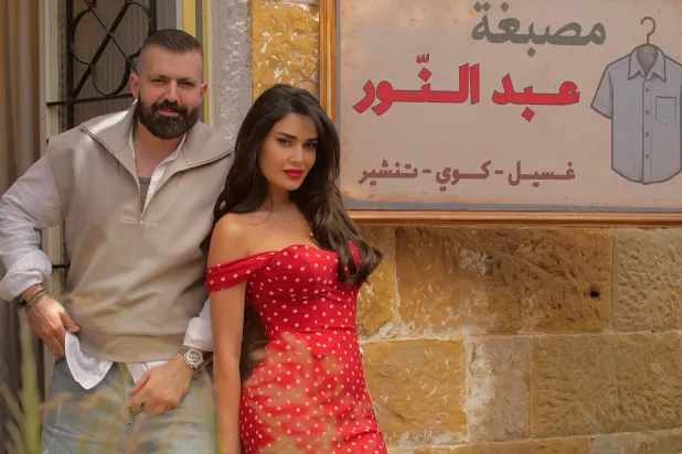 «عاملّن عقدة» لسيرين عبد النور من إخراج جو بو عيد (جو بو عيد)