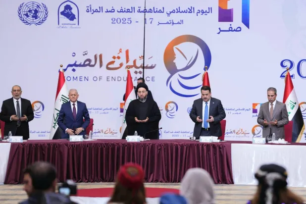 دعوات لإصلاح قوانين عراقية للحد من العنف ضد النساء