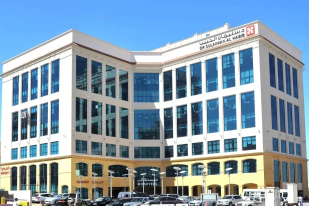 أحد مستشفيات «مجموعة سليمان الحبيب» (حساب الشركة على «إكس»)