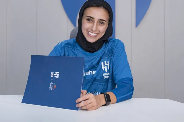 موضي عبد المحسن... من الشباب إلى الهلال