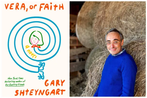 شتاينغارت ...وغلاف روايته الجديدة