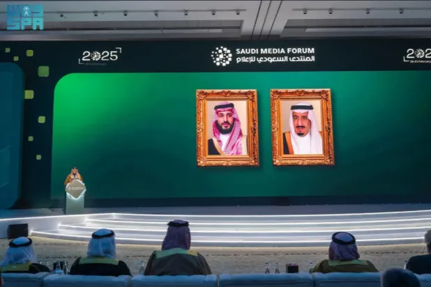 برعاية الملك سلمان... انطلاق المنتدى السعودي للإعلام فبراير المقبل