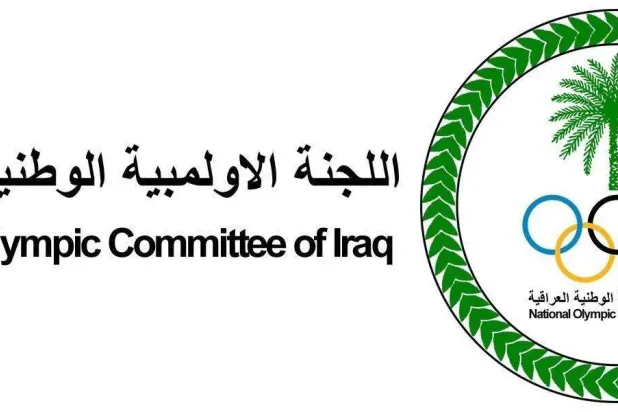 حل اللجنة «الأولمبية العراقية» لمجالس إدارة الأندية يثير اعتراضات قانونية