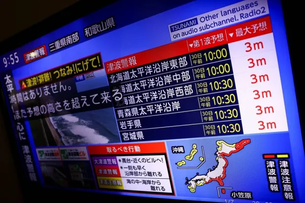 8.8-Magnitude Earthquake Causes Tsunami in Russia and Japan, Sets off Warnings for Alaska and Hawaii