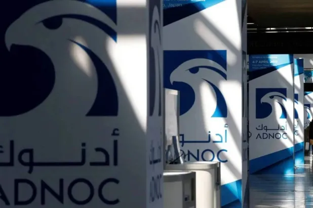 ارتفاع أرباح «أدنوك للحفر» 19 % بفضل التوسع ونمو الخدمات