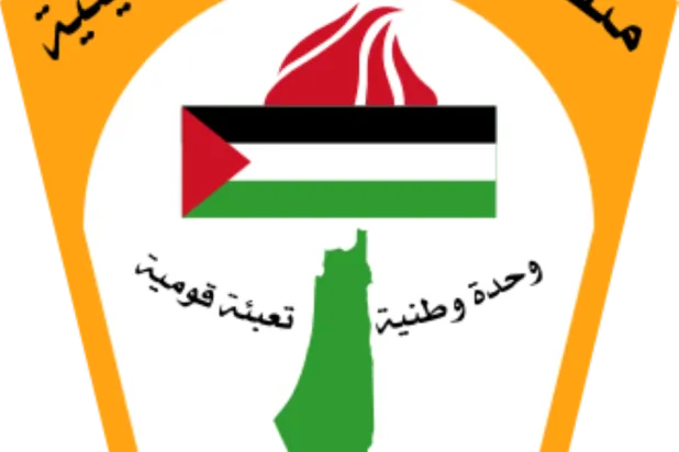 واشنطن نحو معاقبة مسؤولين فلسطينيين
