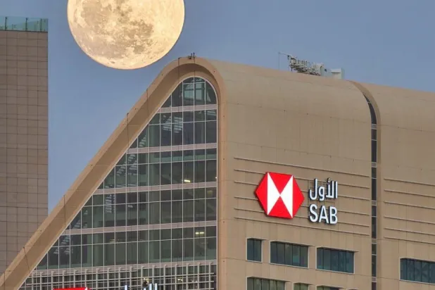 أرباح «السعودي الأول» ترتفع إلى 568 مليون دولار خلال الربع الثاني