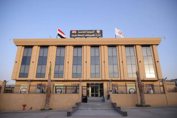 باشرت النيابة العامة تحقيقاتها في القضية (فيسبوك)