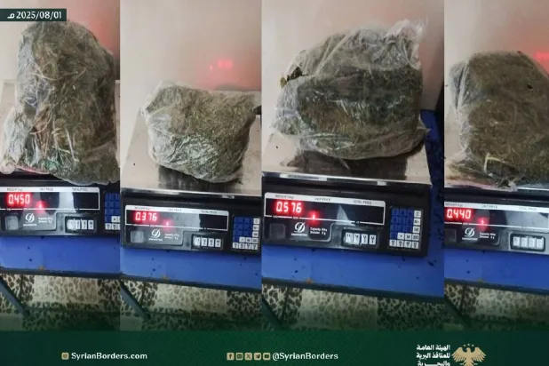 إحباط محاولة تهريب كمية من مادة الحشيش المخدّر في معبر الراعي الحدودي مع تركيا (الهيئة العامة للمنافذ البرية والبحرية السورية)