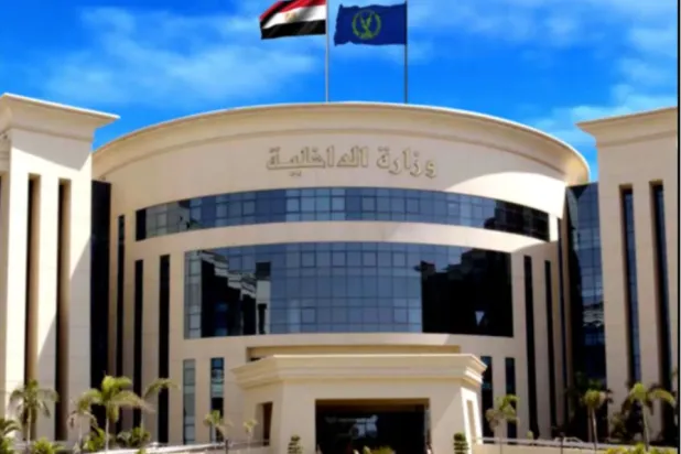 انتفاضة في مصر ضد «تيك توك»