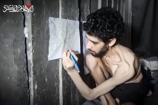 جلسة طارئة لمجلس الأمن بشأن الرهائن في غزة الثلاثاء