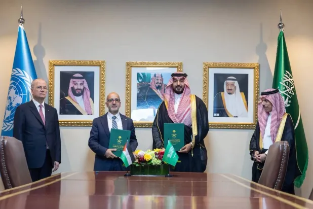 A photo of the signing of MoUs between Saudi Arabia and Palestine, attended by Saudi Foreign Minister Prince Faisal bin Farhan bin Abdullah and other officials. (SPA) 
