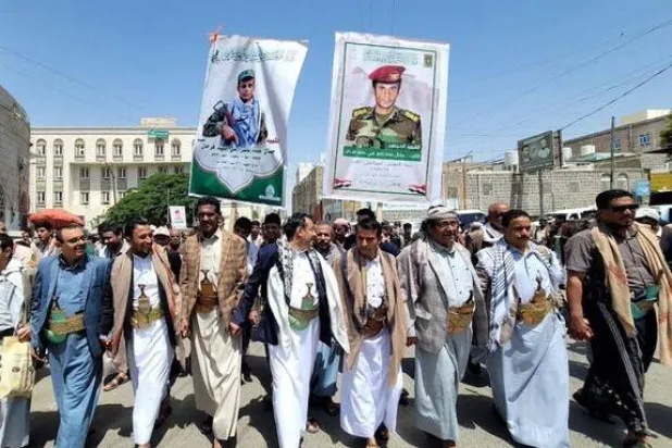 قتلى حوثيون شيعتهم الجماعة في محافظة حجة (إعلام حوثي)

