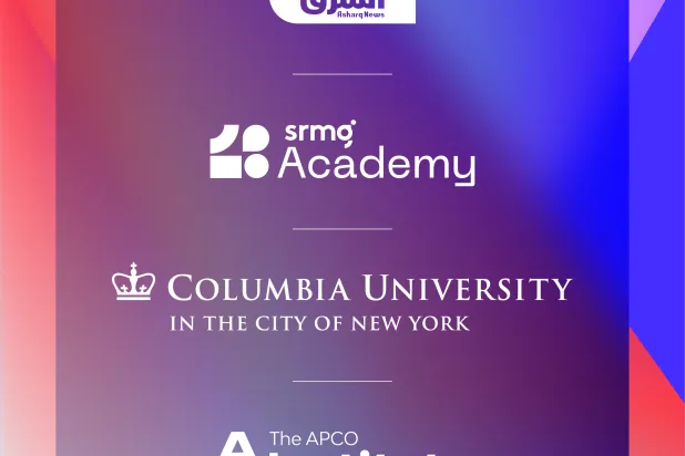 تتضمن ورشة العمل برامج تدريبية متخصصة تم تطويرها من قِبَل «جامعة كولومبيا» ومعهد «آبكو» (الشرق الأوسط)