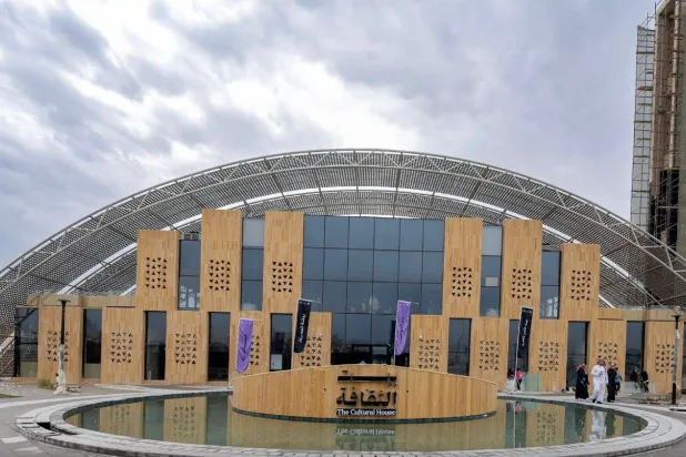 مبادرة لتطوير المكتبات العامة في البلاد وتحويلها إلى منصات ثقافية بمفهوم اجتماعي شامل