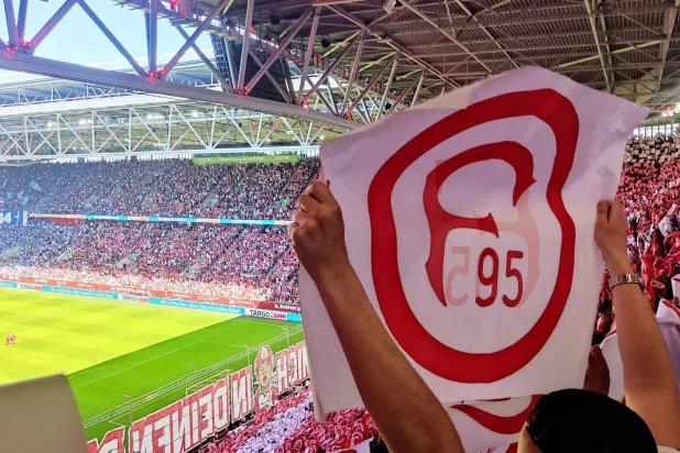 جماهير النادي الألماني احتجت على الصفقة (الشرق الأوسط)