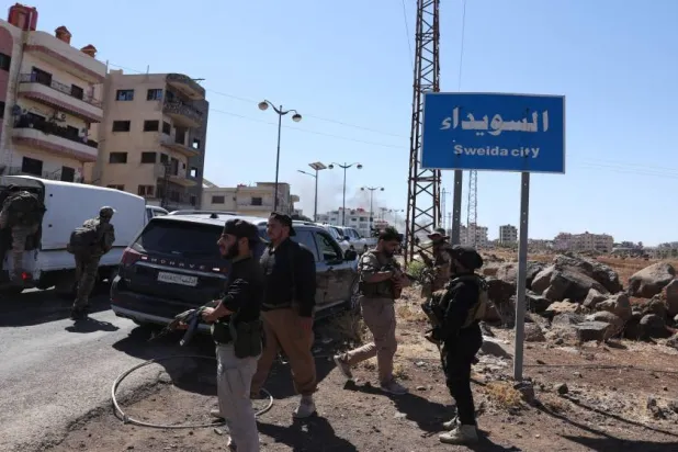 مدينة السويداء (سانا)