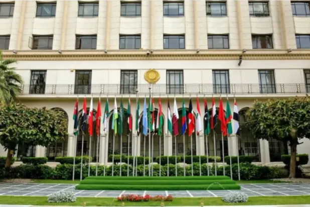 مقر جامعة الدول العربية بالقاهرة (الجامعة العربية)