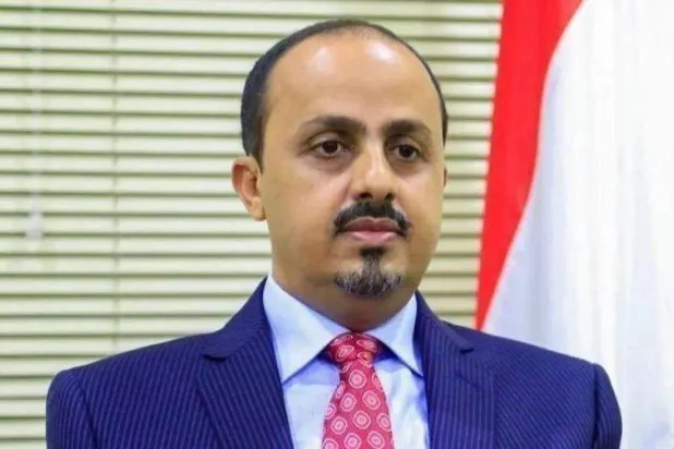 معمر الإرياني وزير الإعلام والثقافة والسياحة في الحكومة اليمنية (سبأ)