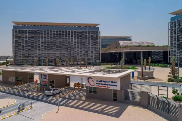 مبنى الشركة السعودية للكهرباء (واس)