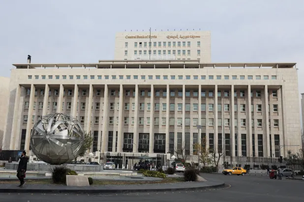 مقر مصرف سوريا المركزي في دمشق (أرشيفية- رويترز)
