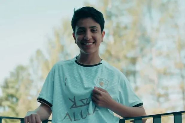 شادن عبد الله (نادي العُلا)