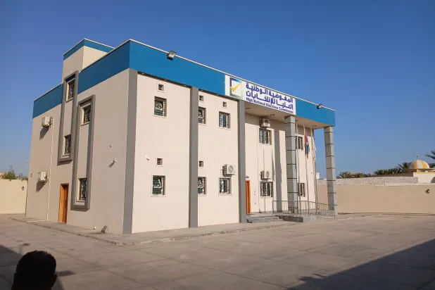 مكتب المفوضية العليا للانتخابات في زليتن بغرب ليبيا (المفوضية)