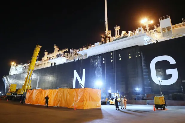 سفينة تغيير في ميناء الإسكندرية (وزارة البترول المصرية)