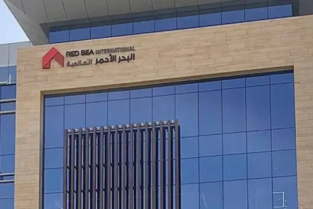 مقر شركة «البحر الأحمر العالمية» في السعودية (موقع الشركة الإلكتروني)
