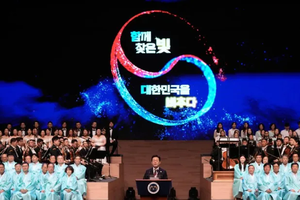 South Korea President Vows to Build 'Military Trust' with North