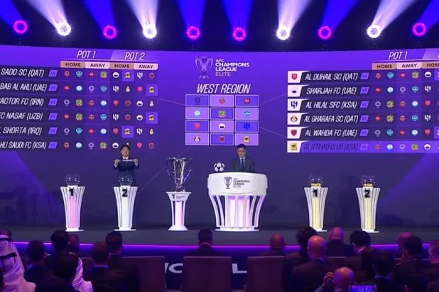 الأدوار النهائية من البطولة ستقام في السعودية (الشرق الأوسط) 